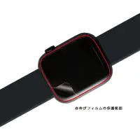 在飛比找PChome24h購物優惠-DEFF Apple Watch Series 7/ 8/ 