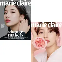 在飛比找蝦皮商城優惠-【回憶系列】marie claire (KOREA) 3月號