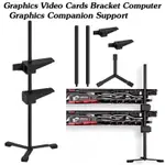 GRAPHICS VIDEO CARDS BRACKET COMPUTER GRAPHICS COMPANION