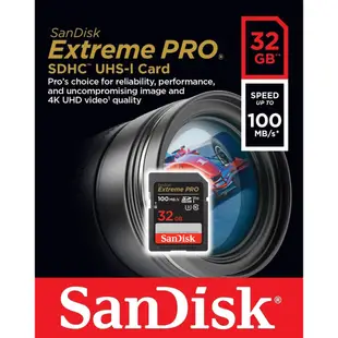【公司貨】SanDisk 32G 32GB Extreme PRO SDHC SDXC U3 (4.8折)