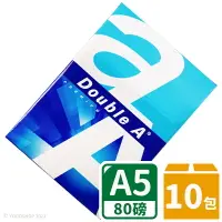 在飛比找樂天市場購物網優惠-Double A A5影印紙 A&a 80磅 /一箱10包入