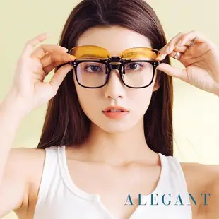 【ALEGANT】經典淺桔黃可掀夾式防眩光寶麗來偏光太陽眼鏡(UV400墨鏡/MIT/上掀夾片/外掛夾式鏡片