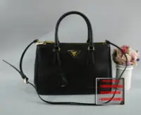 在飛比找Yahoo!奇摩拍賣優惠-☆優買二手精品名牌店☆ PRADA BN1801 黑 牛皮 