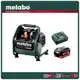metabo 美達寶 18V鋰電無刷無油空壓機 Power 160-5 18 LTX BL OF 5.5HD 單電池