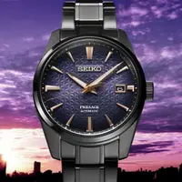 在飛比找PChome24h購物優惠-SEIKO 精工 PRESAGE系列 限量 曙 機械腕錶 (