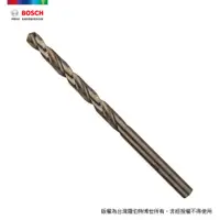 在飛比找PChome24h購物優惠-BOSCH 直柄含鈷鑽頭 5.1x52/86mm