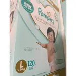 現貨 PAMPERS 幫寶適一級幫 黏貼型