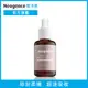 Neogence霓淨思 角鯊烷潤澤輕感精華油30ml