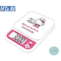 在飛比找蝦皮購物優惠-《有。餐具》Dr.AV 聖岡科技 Sanrio 三麗鷗 He