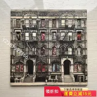 在飛比找Yahoo!奇摩拍賣優惠-Led zeppelin physical graffiti