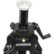Manfrotto 475B Pro Geared Black Tripod