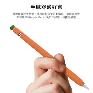 【AHAStyle】Apple Pencil 1代筆套 超薄矽膠保護套(水果鳳梨款)