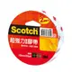 【芥菜籽文具】3M SCOTCH // 669 超強力雙面膠帶系列 12MM×5Y (單捲包) 4710367832850