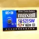 ☆電子花車☆新版 MAXELL SR521SW 手錶電池 鈕扣電池 M379 (單顆)