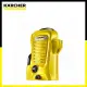 【Karcher 凱馳】家用輕巧型高壓清洗機 / K2 UNIVERSAL EDITION