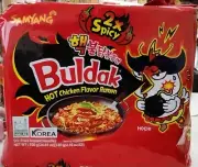 Samyang Hot Chicken Flavour 2x Spicy instant noodles 140gx5pack