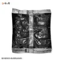 在飛比找蝦皮購物優惠-急食鮮-威尼斯墨魚醬(150g/包)