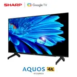 【SHARP夏普】AQUOS 4K GOOGLE TV智慧連網液晶顯示器 4T-C42FK1X 42吋