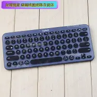 在飛比找蝦皮購物優惠-現貨免運羅技 Logitech k380 鍵盤膜 / 鍵盤透