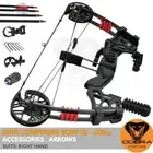 30 - 60lbs Compound Bow Arrow Outdoor Archery Hunting Bow Shooting Black