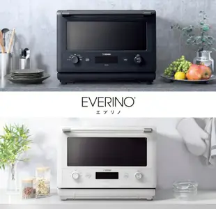 【日本直送！快速發貨！】象印 Zojirushi 微波爐 EVERINO 26L ES-GU26-BM ES-GU26-WA