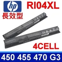 在飛比找樂天市場購物網優惠-HP 4芯 RI04 原廠規格 電池 RI06XL RIO4