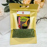 在飛比找樂天市場購物網優惠-御和屋 青海苔粉 100g/250g 章魚燒海苔 大阪燒海苔