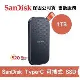 在飛比找遠傳friDay購物精選優惠-SanDisk 1TB E30 可攜式 SSD Type-C