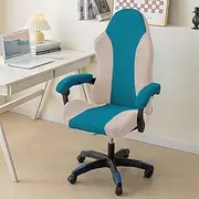 [Xiao Hua] Gaming Chair Cover Cat Scratch Proof Jacquard, Soft Spandex Gaming Chair Slipcovers Arms Attached Washable for Office Chair (Blue B)