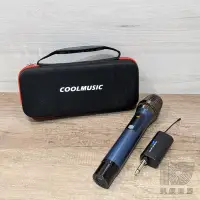 在飛比找Yahoo!奇摩拍賣優惠-【凱傑樂器】Coolmusic ＭW-86 手握 一對一 無