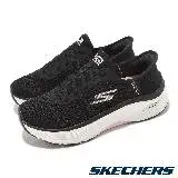 在飛比找遠傳friDay購物優惠-Skechers 慢跑鞋 Max Cushioning Ar