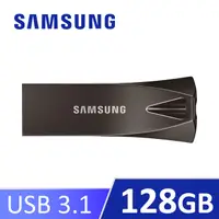 在飛比找PChome24h購物優惠-SAMSUNG 三星BAR Plus USB 3.1 128