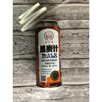 在飛比找蝦皮購物優惠-*#現貨#* 好市多 崇德發 黑麥汁 500毫升