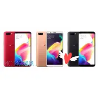 在飛比找蝦皮購物優惠-《momo通訊》Oppo R11s 紅/黑/金 現貨$135