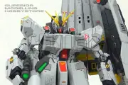 Sms 1/100 Gundam Ver.Ka. Hws Mg Remodeling Parts New