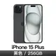 iPhone 15 Plus 256GB-黑色(MU183ZP/A)
