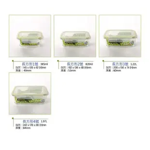 【韓國KOMAX】長春藤圓型玻璃保鮮盒920ml《拾光玻璃》 便當盒 玻璃盒