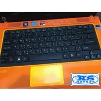 在飛比找PChome商店街優惠-索尼筆電鍵盤保護膜Sony VAIO SVF15319CWP