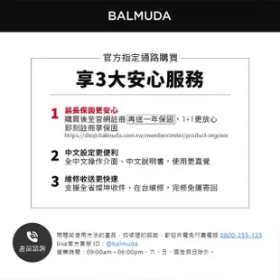 【BALMUDA】The Range 20L微波烤箱 K09C(三色任選)