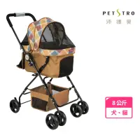 在飛比找momo購物網優惠-【PETSTRO 沛德奧】Petstro-410P星空物語系