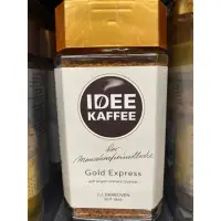 在飛比找蝦皮購物優惠-德國IDEE金牌即溶咖啡(低刺激性)  100 g