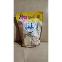 在飛比找蝦皮購物優惠-加倍潔 小蘇打粉 1kg