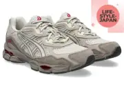 ASICS GEL-NYC STANDARD 1203A372 100 Cream/Moonrock Men Sports Style Shoes