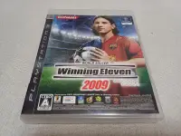 在飛比找露天拍賣優惠-【PS3】收藏出清 SONY 遊戲軟體 勝利十一人 2009