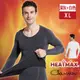 【Charmen】日本東麗HEATMAX保暖發熱挺背收腹長袖 男性塑身衣 2件組 (白+灰/XL)
