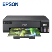 在飛比找PChome24h購物優惠-【EPSON】Epson L18050 A3+ 六色 連續供