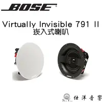 在飛比找蝦皮購物優惠-BOSE Virtually Invisible 791 I