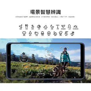 SAMSUNG Galaxy A9 A920F 6G/128G 6.3吋 智慧型手機 現貨 蝦皮直送