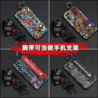 在飛比找ETMall東森購物網優惠-適用于適用中興努比亞紅魔6R/ZTE Nubia Red M