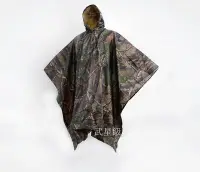 在飛比找Yahoo!奇摩拍賣優惠-台南 武星級 小飛俠 雨衣 樹葉迷彩 (防水 風衣 雨具 軍